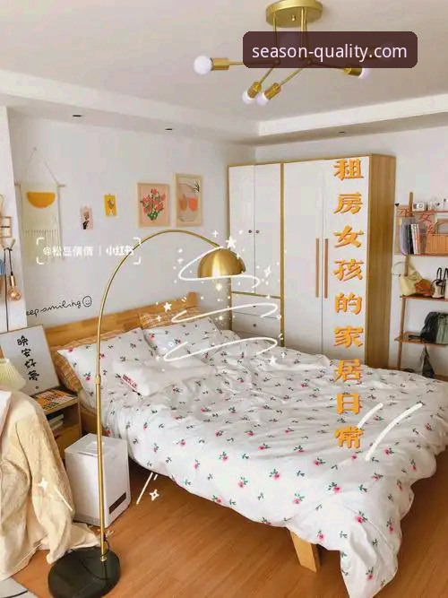 验证四季家居正品的5个实用步骤——从官网入口到品质保障全攻略